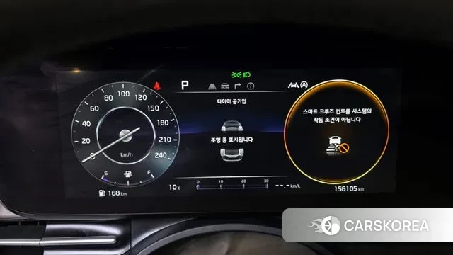 Kia Carnival 4th generation id 3562359 из Кореи 18