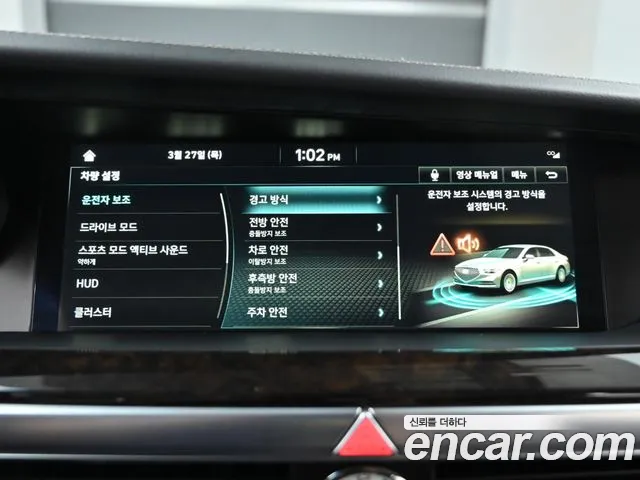 Genesis G90 id 2561394 из Кореи 18