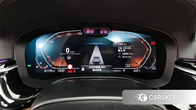 BMW 5 Series (G30) id 3606662 из Кореи 18