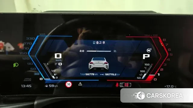 BMW M2 (G87) id 3347847 из Кореи 18