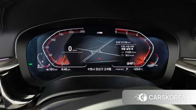 BMW 6 Series GT (G32) id 4930440 из Кореи 18