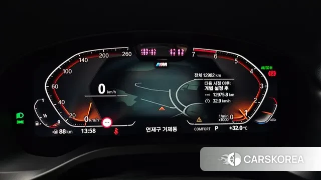 BMW X4 (G02) id 3006865 из Кореи 18