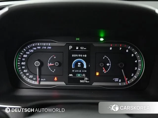 Hyundai Tucson (NX4) id 3074342 из Кореи 18