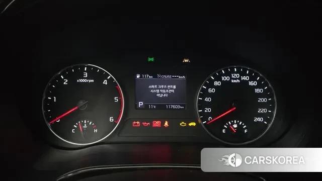 Kia Seltos id 3557294 из Кореи 18