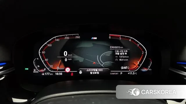 BMW 5 Series (G30) id 3422796 из Кореи 18