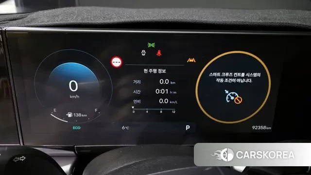 Hyundai Grandeur (GN7) id 3462383 из Кореи 18