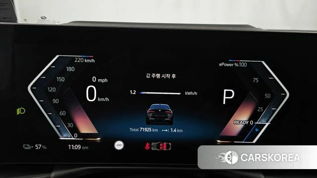 BMW i4 id 4768066 из Кореи 31