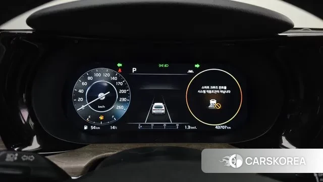 Kia K5 3rd generation id 3747020 из Кореи 18