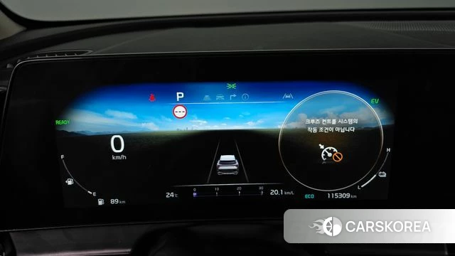 Kia Sportage 5th Generation Hybrid id 4401335 из Кореи 18