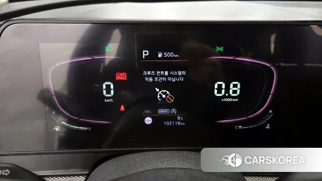 Kia Sportage 5th Generation id 3467856 из Кореи 18