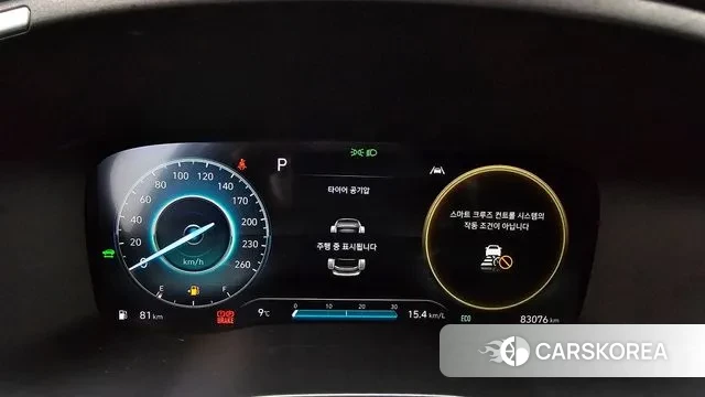 Hyundai The New Santa Fe id 3597696 из Кореи 18