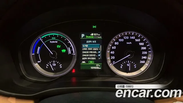 Hyundai Grandeur IG Hybrid id 2671324 из Кореи 18