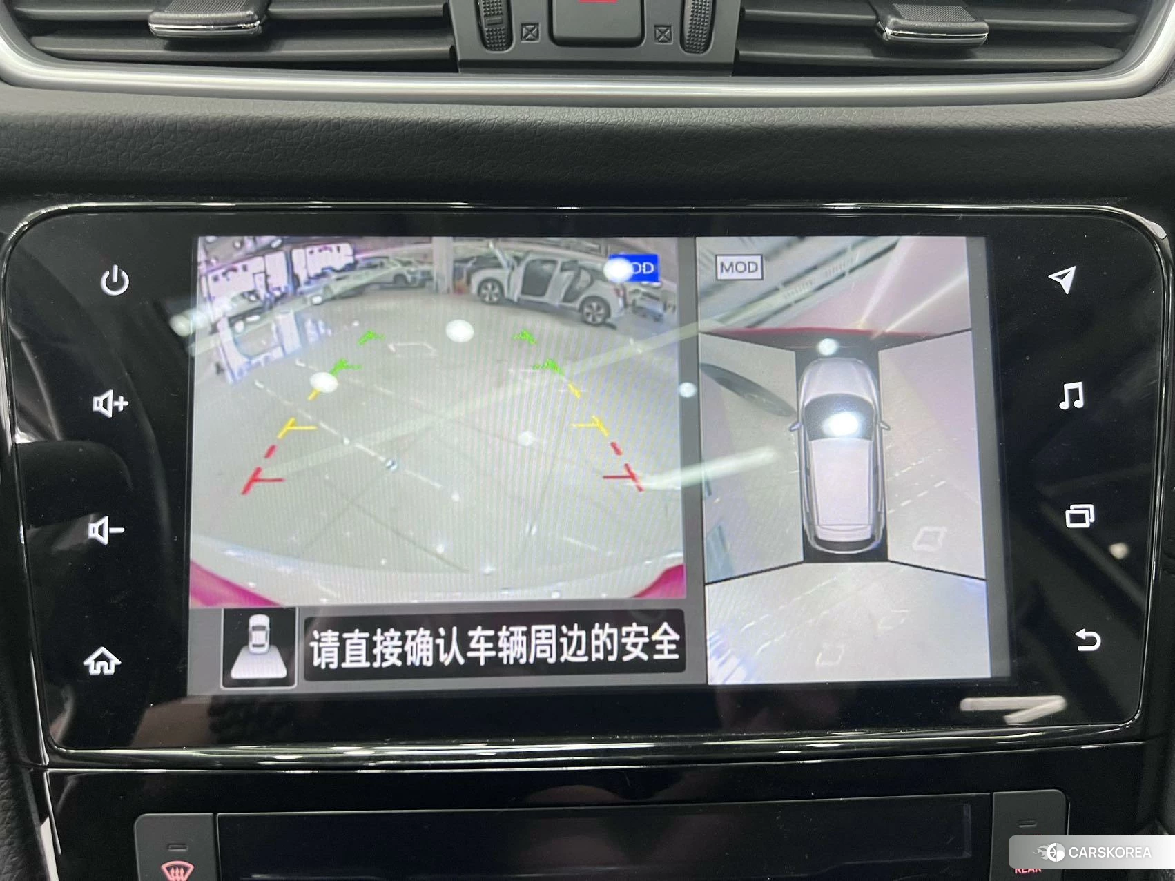 Nissan Qashqai id 4407177 из Китая 21