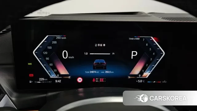 BMW 3 Series (G20) id 3383440 из Кореи 18