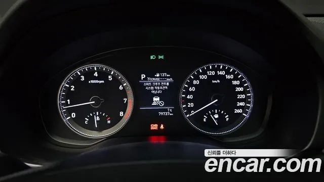 Hyundai Grandeur IG id 2361838 из Кореи 18