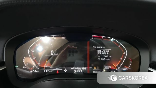 BMW 5 Series (G30) id 4496264 из Кореи 30