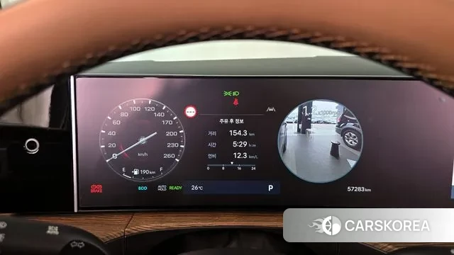 Hyundai Santa Fe (MX5) id 3246493 из Кореи 18