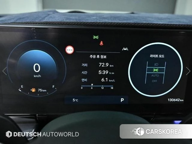 Hyundai Grandeur (GN7) id 4585155 из Кореи 18