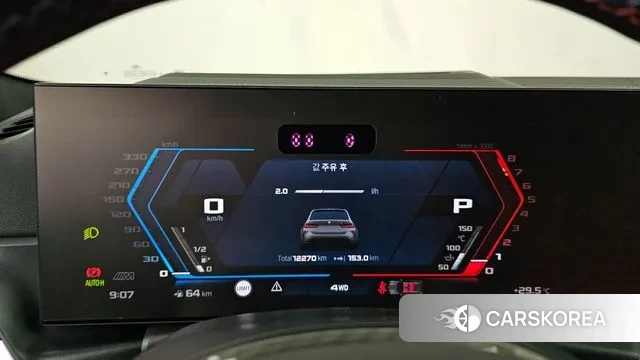 BMW M3 (G80) id 3057815 из Кореи 18