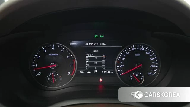 Kia Stinger id 4918592 из Кореи 34