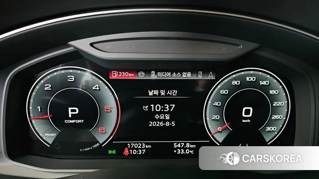 Audi Q7 (4M) id 4664765 из Кореи 33