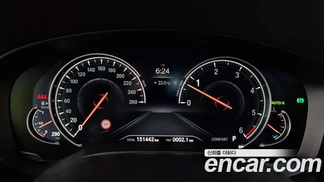 BMW 6 Series GT (G32) id 2913065 из Кореи 18