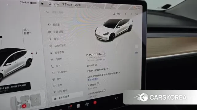 Tesla Model 3 id 3208270 из Кореи 18
