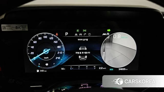 Kia Carnival 4th generation id 3826745 из Кореи 18