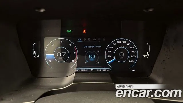 Ssangyong Beautiful Korando id 2627156 из Кореи 18