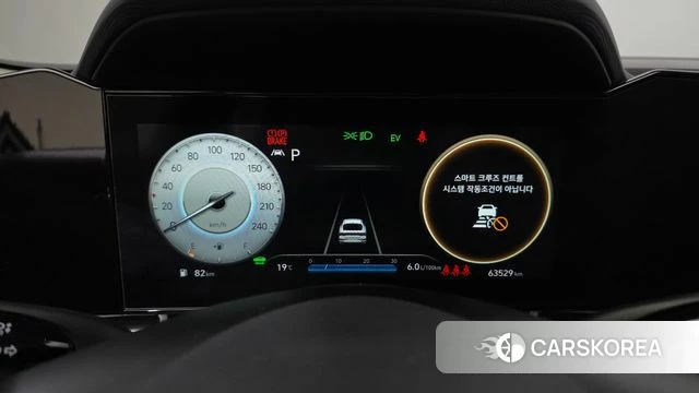 Hyundai Avante Hybrid (CN7) id 3833683 из Кореи 18