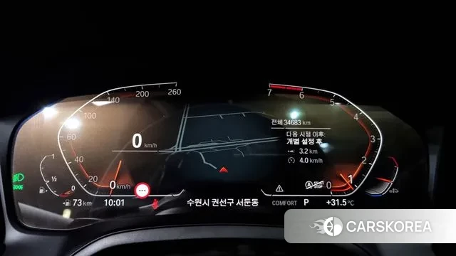 BMW 3 Series (G20) id 2931494 из Кореи 18