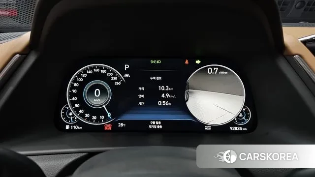 Hyundai Sonata (DN8) id 2969680 из Кореи 18