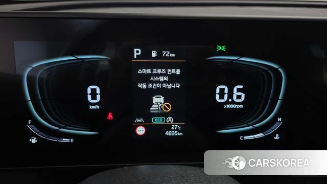 Kia Sportage 5th Generation id 4778368 из Кореи 18