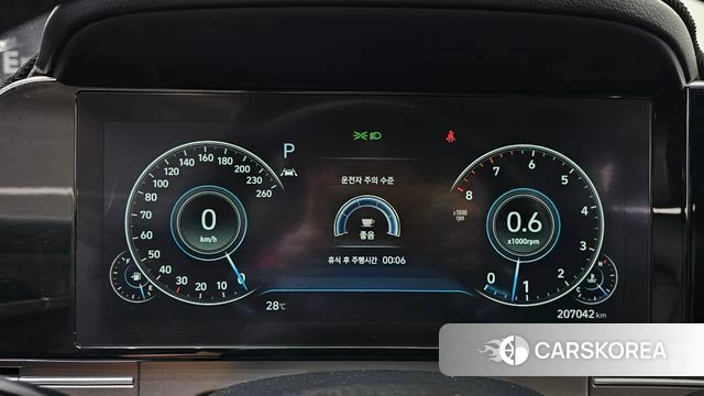 Hyundai The New Grandeur IG id 4688249 из Кореи 17