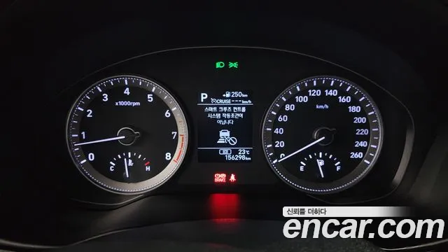 Hyundai Grandeur IG id 2710639 из Кореи 18