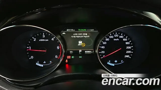 Kia The New Carnival id 2454696 из Кореи 18