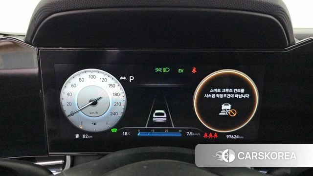 Hyundai Avante Hybrid (CN7) id 3884306 из Кореи 18