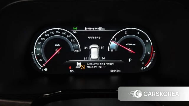 Kia Mohave Master id 4618053 из Кореи 29