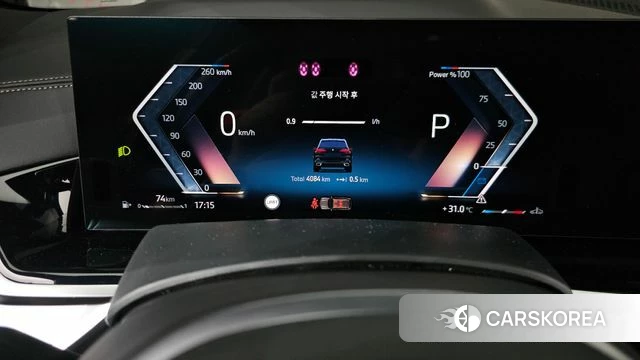BMW X5 (G05) id 4664738 из Кореи 33