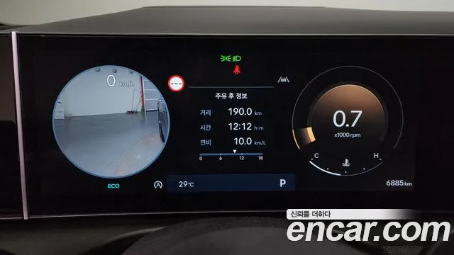 Hyundai The New Tucson (NX4) id 2715892 из Кореи 18