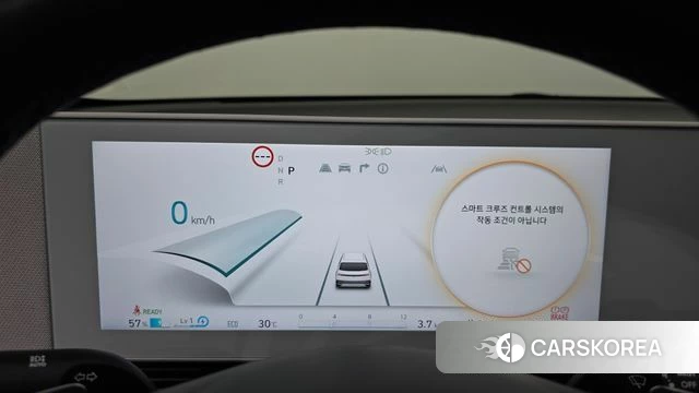 Hyundai Ionic 5 id 4585629 из Кореи 31