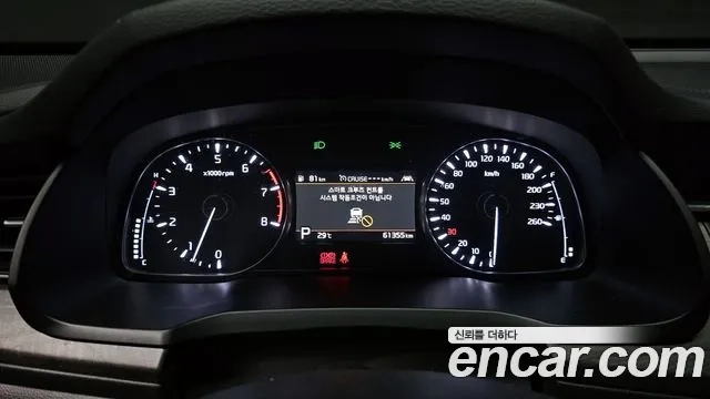 Kia K7 Premier id 2956087 из Кореи 18