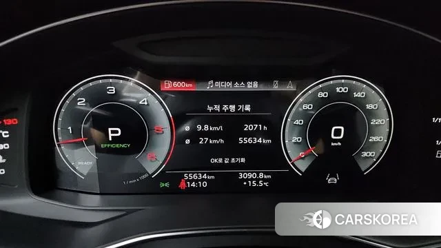 Audi A7 (4K) id 3482762 из Кореи 18