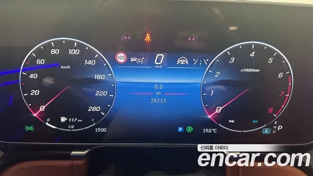 Mercedes-Benz S-Class W223 id 2488022 из Кореи 16