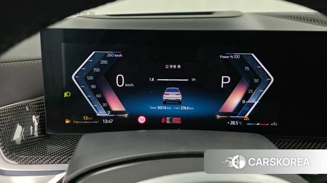 BMW X7 (G07) id 4644988 из Кореи 36