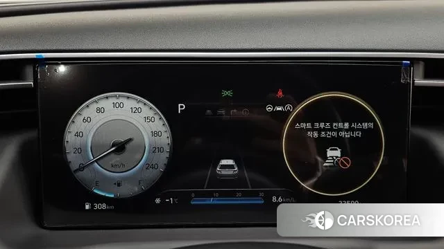 Hyundai Tucson (NX4) id 3634613 из Кореи 18