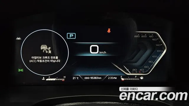 Ssangyong All New Rexton id 2635609 из Кореи 18