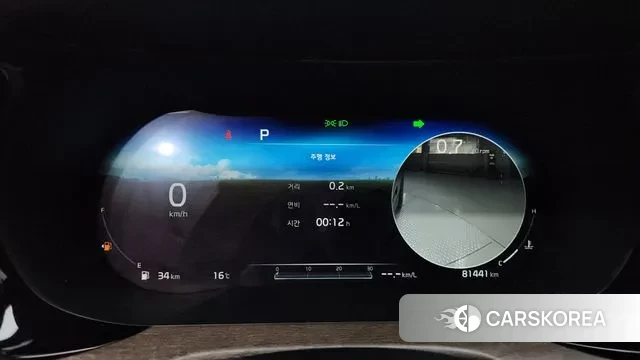 Kia K5 3rd generation id 3335700 из Кореи 18