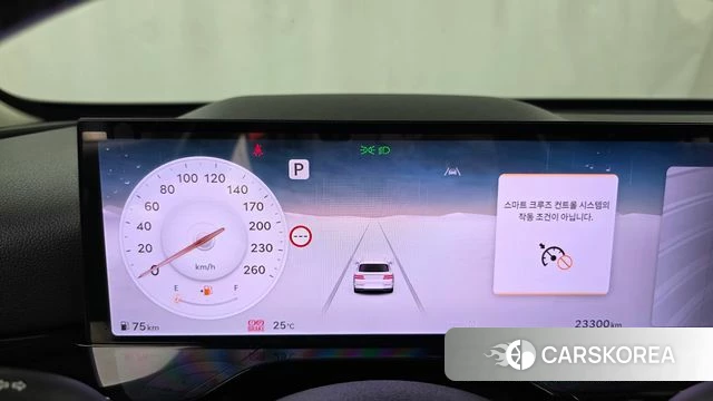 Genesis GV80 id 4720108 из Кореи 30