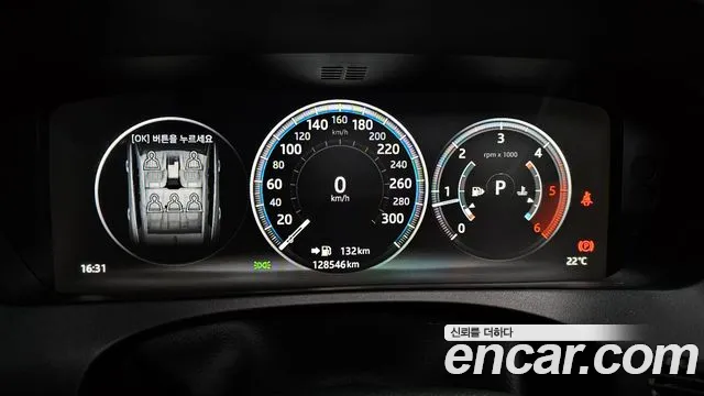 Jaguar F-PACE id 2766141 из Кореи 18